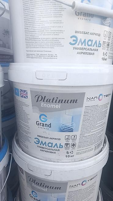 скорый: Эмаль универсальная акриловая Grand Victory Platinum Enamel, 10 кг - — 1