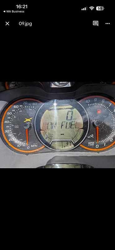 лодки цена: Гидроцикл Sea‑Doo RXT 260 RS. 2014г.в пробег 43м/ч!!! спортивный — 5