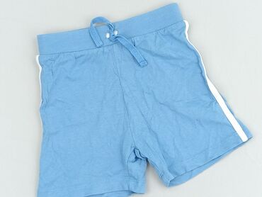 Shorts, Primark, 1.5-2 years, 92/98, condition - Very good