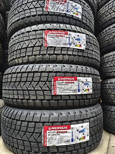 mitsubishi eclipse cross: Шины 235 / 50 / R 19, Зима, Новый, Внедорожные (АТ/МТ), Китай, Bridgestone — 3