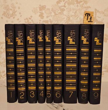 Bədii ədəbiyyat: 1 ədədi-1.5! Keyfiyyətli Kitablar Ucuz Qiymətə! 📸 Bütün kitabların — 10