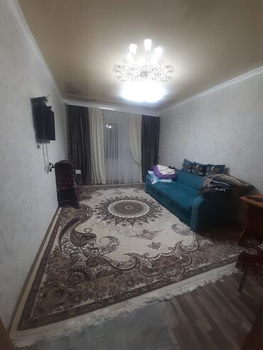 купить квартиру в токмоке: Г.Токмок.2 ком кв 3микр.11 дом. 4 этаж.106 улучшенный,не угловая