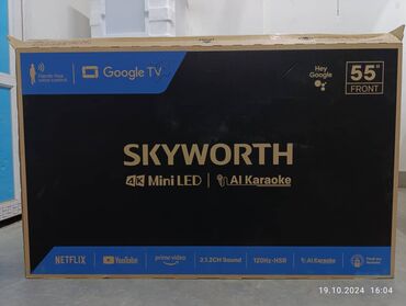 телевизор хайсенс: Телевизор Mini LED Skyworth 55X85G с экраном 55” обладает качественным