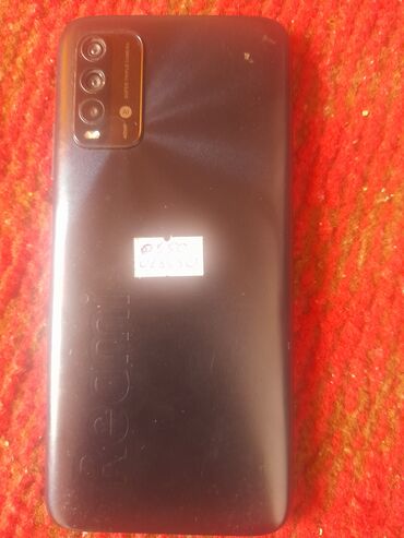 нерабочий телефон: Xiaomi