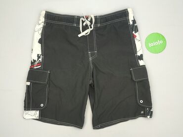 Kąpielówki: Szorty kąpielowe dla mężczyzn, M w lalafo.pl — 2 Kąpielówki: Szorty kąpielowe dla mężczyzn, M — 2