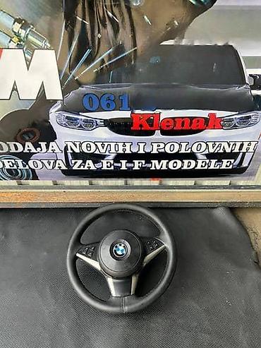 jake's marka: VOLAN E60,61 ZA BMW SERIJA 5 | Na stanju novi i polovni delovi za — 3