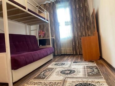 квартира 77 серия: 2 комнаты, 44 м², 104 серия, 5 этаж, Косметический ремонт