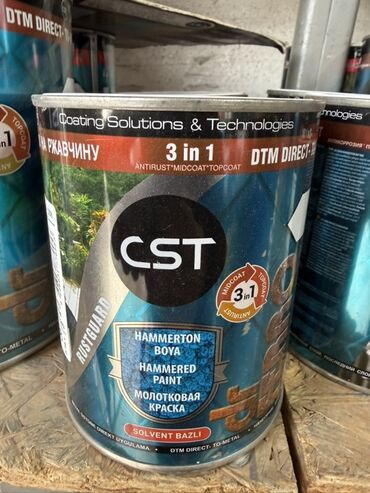 термокружка для кофе: Молотковая краска CST Hammerton (Rustguard), 3 в 1 Характеристики: -