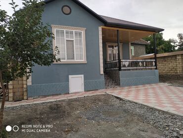купить шубу недорого в Азербайджан | ШУБЫ: 90 м², 3 комнаты, Кредит
