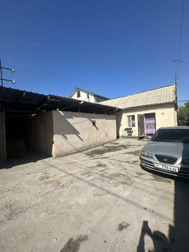 продажа домов в киргизии: Үй, 250 кв. м, 7 бөлмө, Менчик ээси