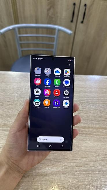 se 3: Samsung Galaxy S23 Ultra, Б/у, 256 ГБ, цвет - Фиолетовый, В рассрочку, 2 SIM — 4