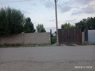 работа в бишкеке швейный цех упаковщик 2020: 35 соток