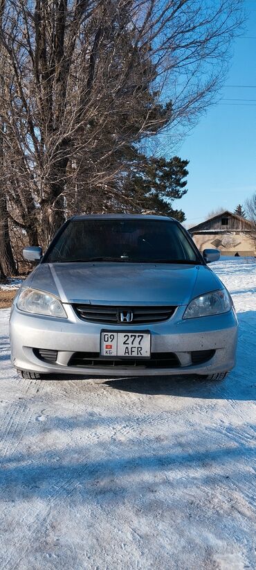 автомобиль расрочка: Honda Civic: 2005 г., 1.7 л, Автомат, Бензин, Седан