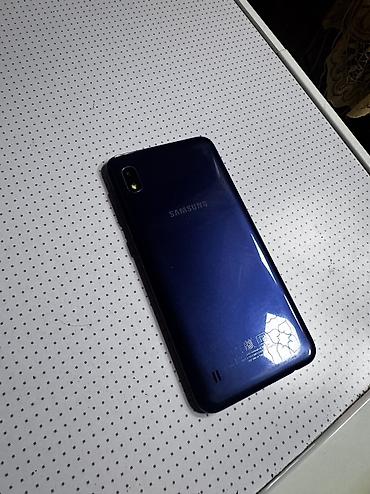 telefon note 10: Samsung Galaxy A10, 32 ГБ, цвет - Синий, Две SIM карты — 4