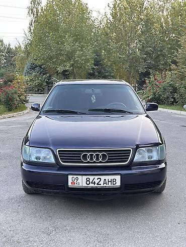 Audi A6: 1995 г., 2.3 л, Механика, Бензин, Седан