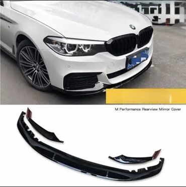 аквапринт в бишкеке стоимость детали: Комплект BMW, цвет - Черный, Новый