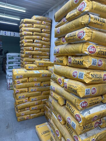 шнек для цемента: Alinex цемент, M-450, 50 кг/м³, Дүңүнөн