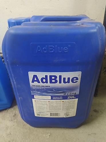 Kia: Kia Carnival: 2019 г., 2.2 л, Автомат, Дизель, Минивэн — 25