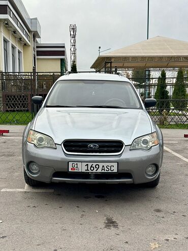 матиз коробка: Subaru Outback: 2006 г., 2.5 л, Автомат, Бензин, Универсал