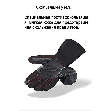 Перчатки: Горнолыжные перчатки KYNGILOR Описание: Теплые перчатки. Отлично — 7