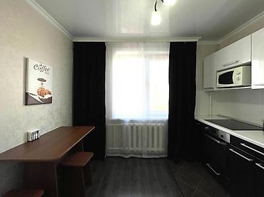 Посуточная аренда квартир: 1 комната, Банные принадлежности, Бронь, Бытовая техника — 28