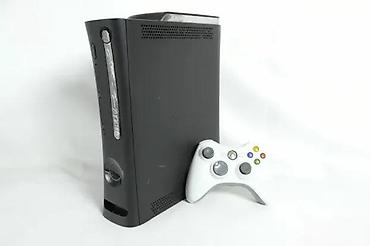 Ostale igre i konzole: U ponudi XBOX 360. Konzola je vrlo korektno očuvana sa malim znakovima — 7