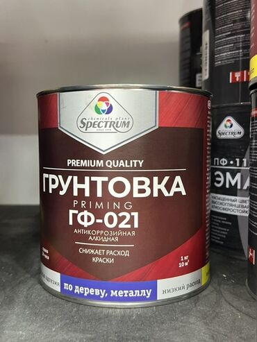 метала профиль: Грунтовка Spectrum ГФ-021 – это алкидная антикоррозийная грунтовка