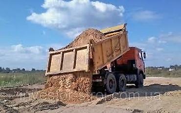Кварцевый песок: Кум песок сеяный ивановский мелкий чистый щебень отсев чистый мытый — 3