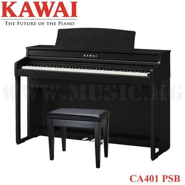 Пианино, фортепиано: Цифровое фортепиано Kawai CA401 Premium Satin Black Обладая