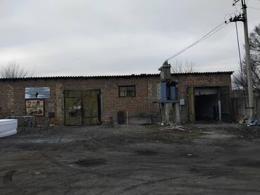 Продажа участков: 29 соток, Для бизнеса — 5