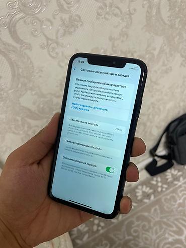 Уюлдук телефондор жана аксессуарлар: IPhone XR, 64 ГБ, черный Характеристики и детали: - Модель: iPhone XR — 5