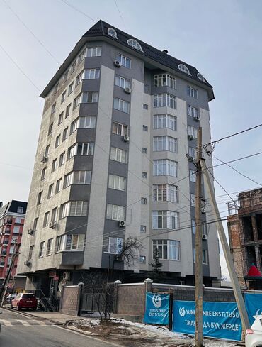 Продажа квартир: 1 комната, 49 м², Элитка, 9 этаж, Евроремонт