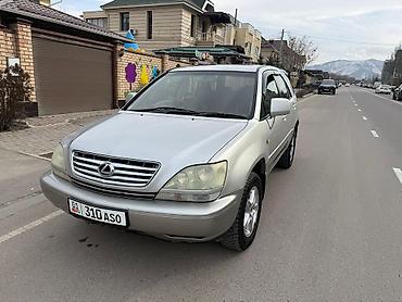 Lexus: Lexus RX: 2002 г., 3 л, Автомат, Бензин, Внедорожник — 8