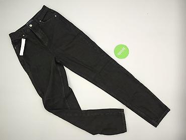 next jeans: ASOS Design, Jeansy damskie, rozmiar S — 2