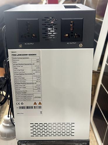 генератор 10 кв: Күн чырак ( Солнечный генератор ) 
220v. 300w. 5v — 3
