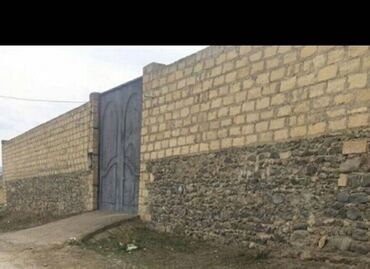 kupçalı ev: 15 sot, Tikinti, Barter mümkündür, Kupça (Çıxarış)