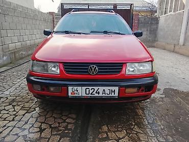 Volkswagen: Volkswagen Passat Variant: 1994 г., 1.8 л, Механика, Бензин, Универсал — 10