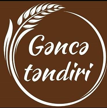 otellerde is elanlari: Xadimə tələb olunur, İstənilən yaş, 1 ildən az təcrübə, Növbəli qrafik, Gündəlik ödəniş — 1