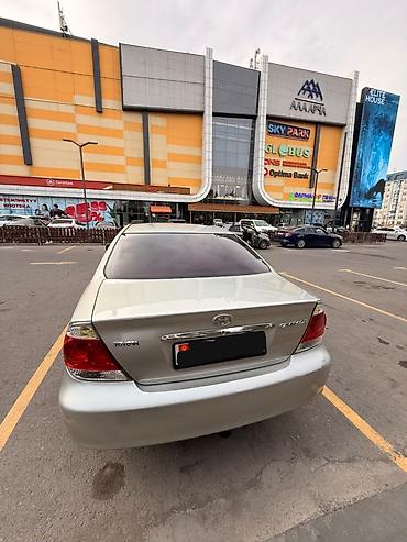 Продажа авто: Toyota Camry: 2006 г., 2.4 л, Автомат, Бензин, Седан — 7