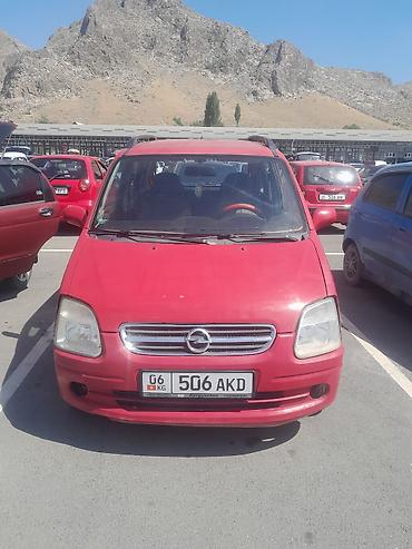 мини электро: Opel Agila: 2003 г., 1.2 л, Бензин, Хэтчбэк — 1