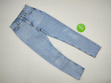 bhs tops: Jeansy damskie, rozmiar 2XS — 2