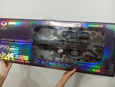 Игрушки: Набор игрушек в коробках:650-4000 1) Машинка Молния Маккуин (Cars) — 2
