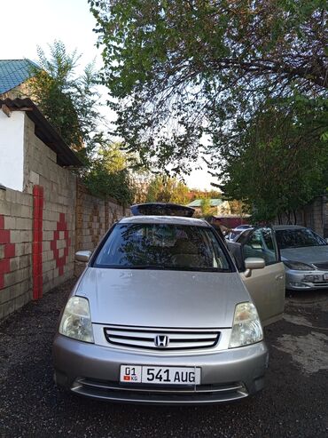 очень срочно нужны: Honda Stream: 2003 г., 1.7 л, Автомат, Бензин, Вэн/Минивэн