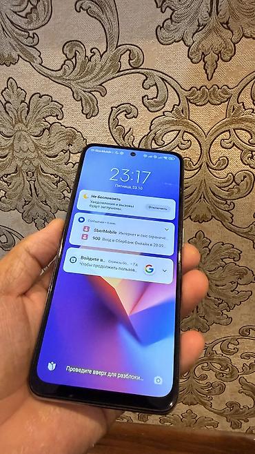 ddr4 бишкек: Redmi, Redmi Note 10, Б/у, 128 ГБ, цвет - Белый, 1 SIM, 2 SIM — 2