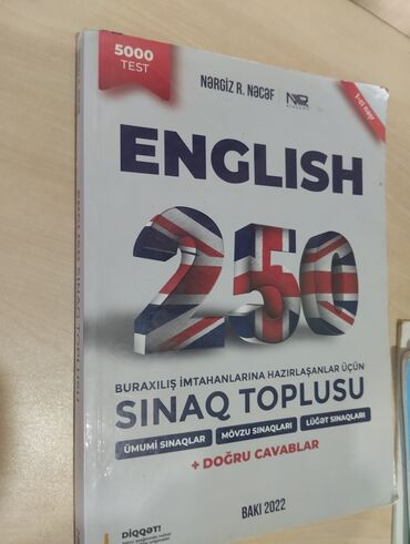 güvən sınaq cavabları: Sınaq kitabı