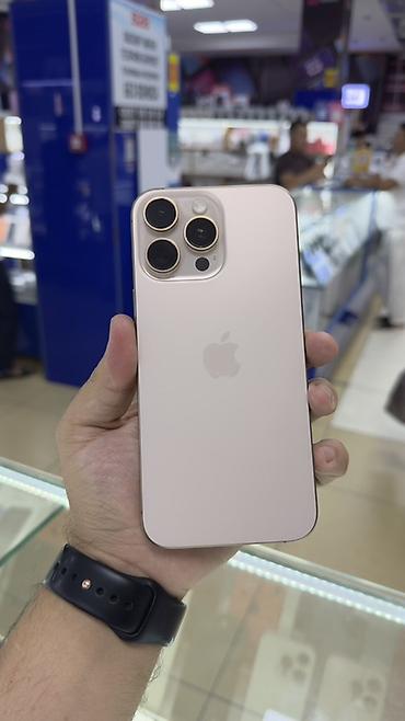 iphone 11 pr: IPhone 16 Pro Max, Б/у, 256 ГБ, Natural Titanium, 91 % — 1