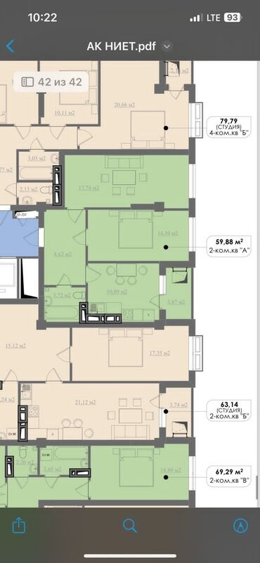 кут строй компания: 2 комнаты, 60 м², Элитка, 6 этаж, ПСО (под самоотделку)