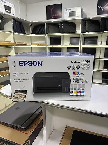 Epson EcoTank L3358 * Тип: цветное струйное МФУ * Функции: принтер /
