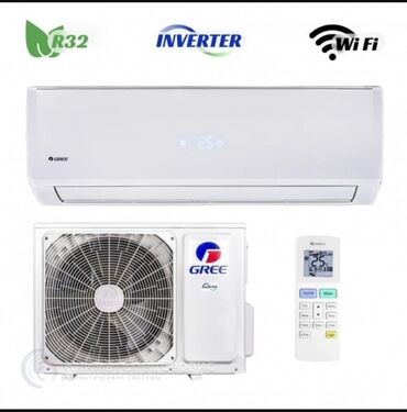 Кондиционеры: Кондиционер Gree Инверторный — 3