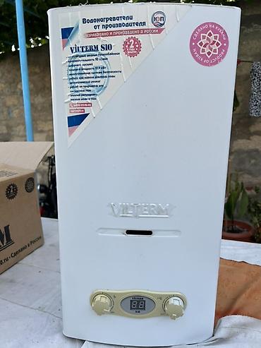 panel radiator: Təzədir istifadə olunmayıb!350 azn alınıb!! Vilterm S10 qazlı axın — 2